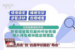 hth手机版官方下载截图3